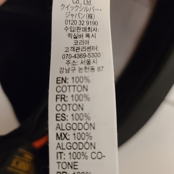 DC Shoes Adjustable Hat - Picture 11 of 11